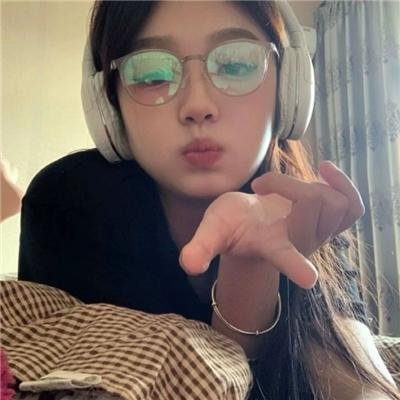 入职后的我们