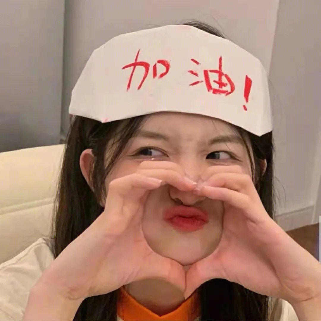 绝密突围