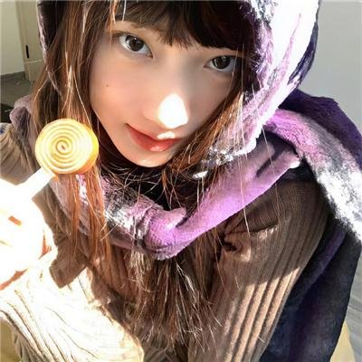 让她走